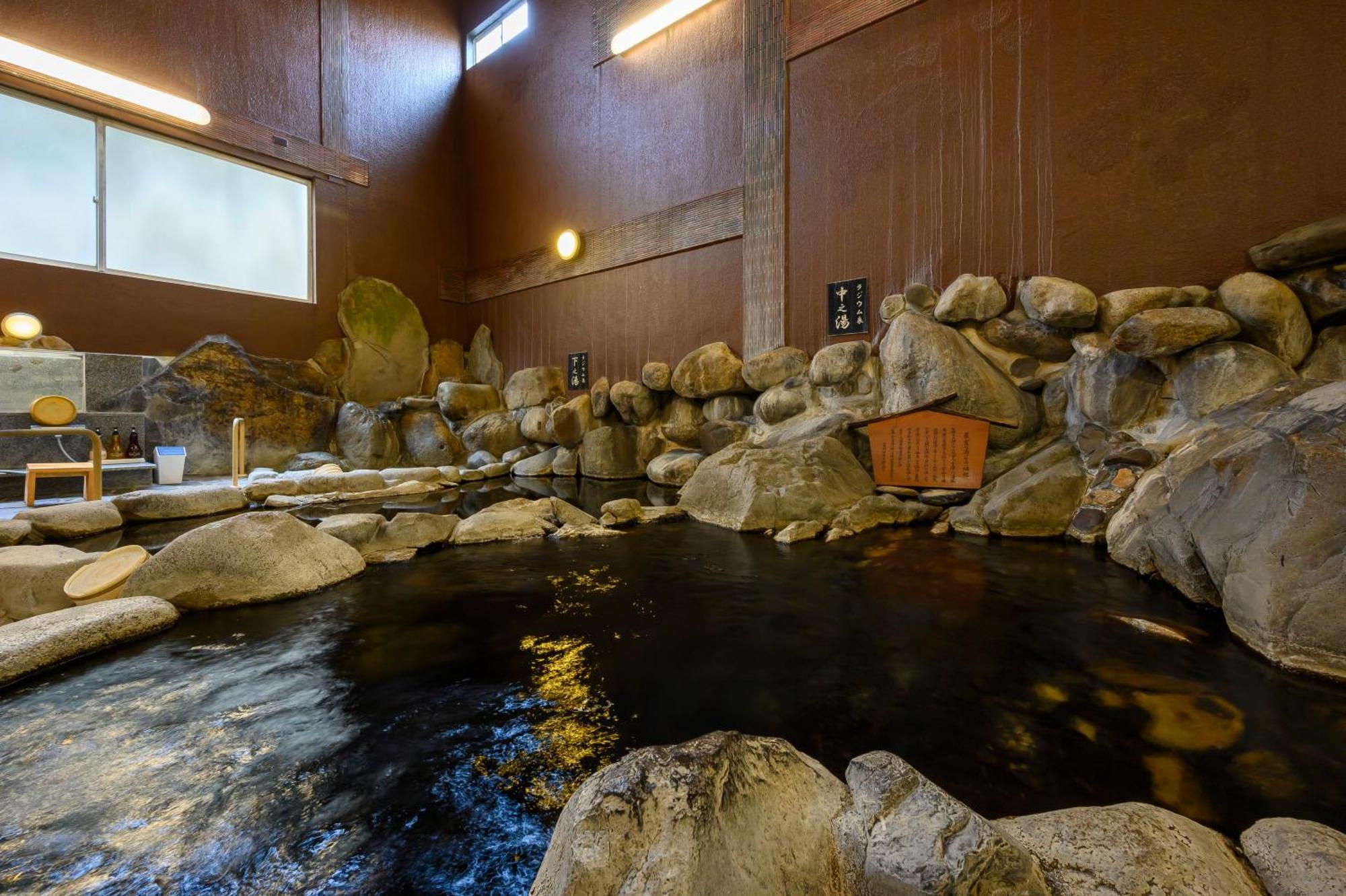 Ryokan Ohashi Misasa Exterior photo